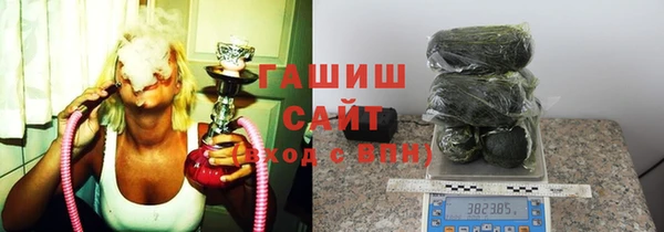 спайс Михайловск