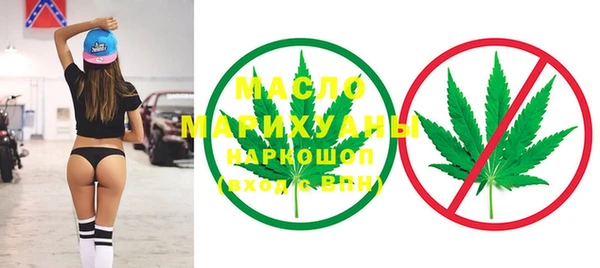а пвп мука Навашино