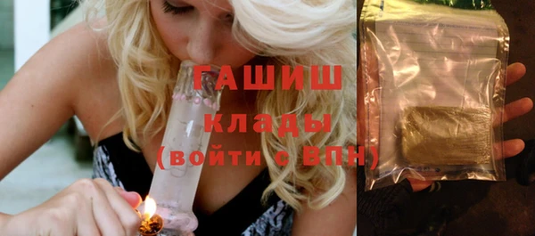 дживик Наволоки