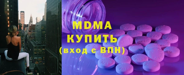 ECSTASY Михайлов