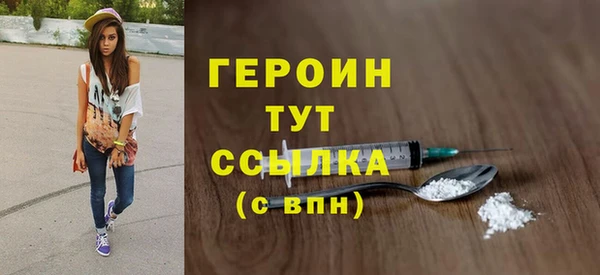 дживик Наволоки