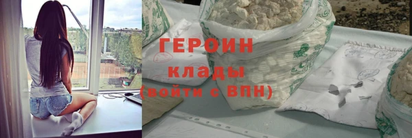 ECSTASY Михайлов