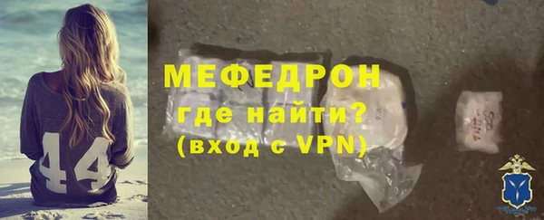 ECSTASY Михайлов