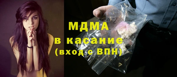 кокаин колумбия Бабаево