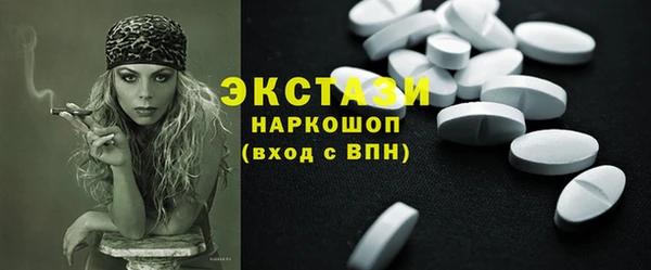 дживик Наволоки