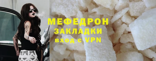 ECSTASY Михайлов
