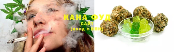 спайс Михайловск