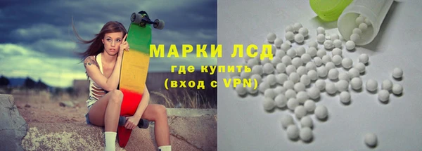 мефедрон VHQ Надым