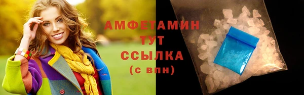 ECSTASY Михайлов
