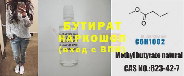 ECSTASY Михайлов