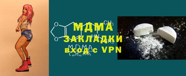 спайс Михайловск
