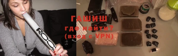 ECSTASY Михайлов