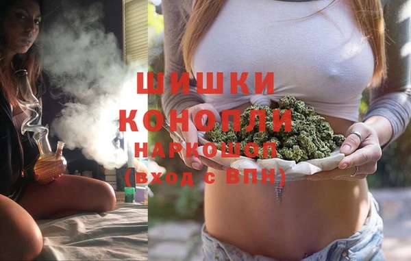 спайс Михайловск