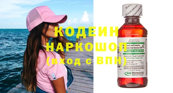 дживик Наволоки