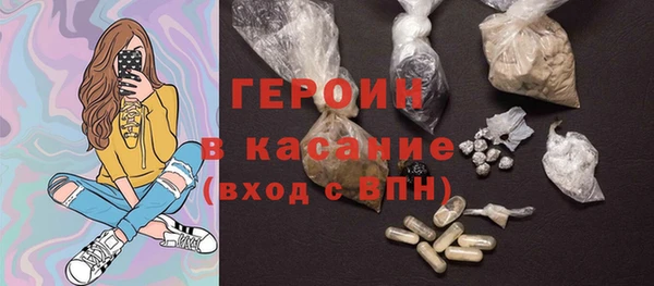 мефедрон VHQ Надым
