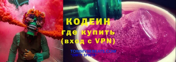 дживик Наволоки