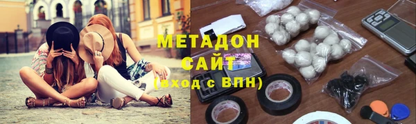 дживик Наволоки