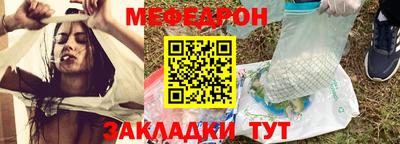 мдпв Азнакаево