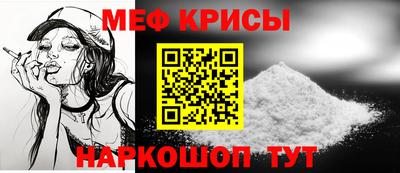 мдпв Азнакаево