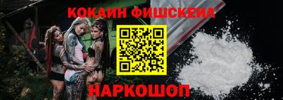 мдпв Азнакаево