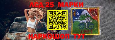 мдпв Азнакаево