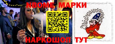 мдпв Азнакаево