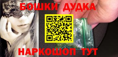 мдпв Азнакаево