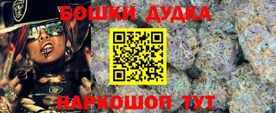 эйфоретик Абакан