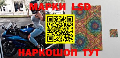 мдпв Азнакаево