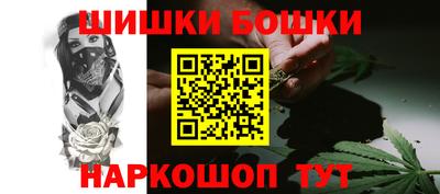 круглые Абинск