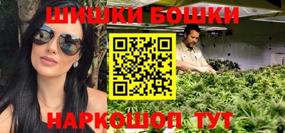 эйфоретик Абакан