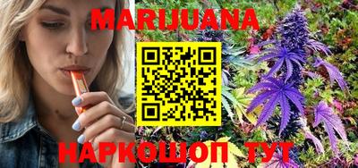 круглые Абинск