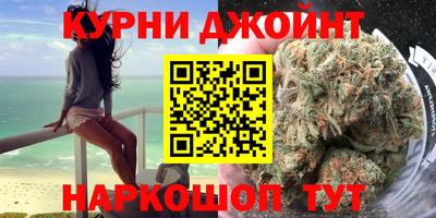 эйфоретик Абакан