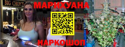 эйфоретик Абакан