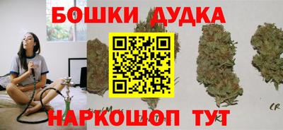 мдпв Азнакаево