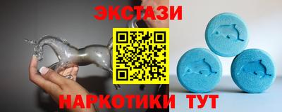 мдпв Азнакаево