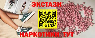 герыч Абакан