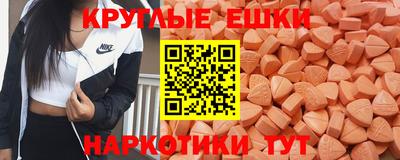 мдпв Азнакаево