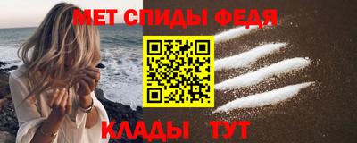 мдпв Азнакаево