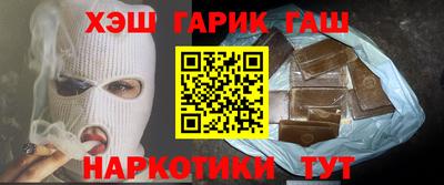 мдпв Азнакаево