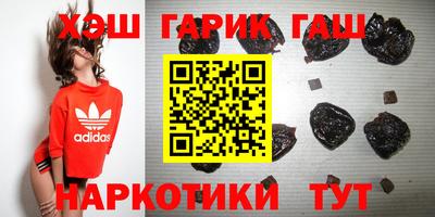 круглые Абинск