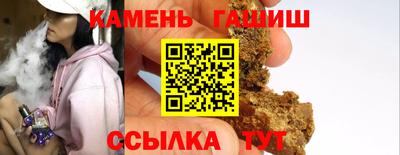 эйфоретик Абакан
