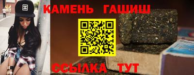 эйфоретик Абакан