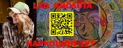 эйфоретик Абакан