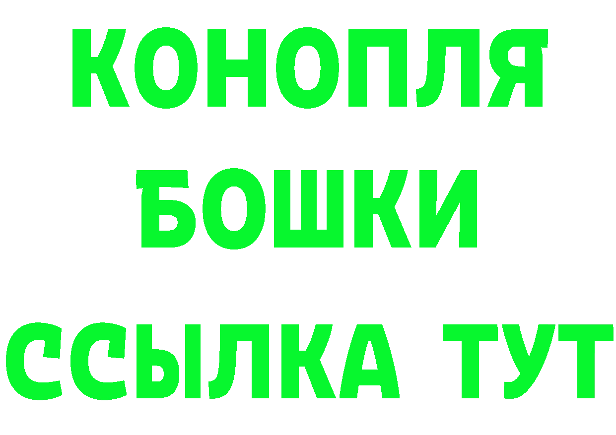 Амфетамин VHQ зеркало это MEGA Новоалтайск